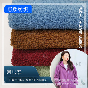 ��Ʒ �F؛؛������̩500G. 160CM