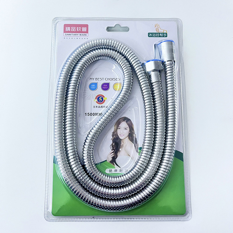 メーカー卸売シャワーセットシャワーセットブーストシャワーヘッドセットシャワーブリスターハンドヘルドシャワーホース|undefined