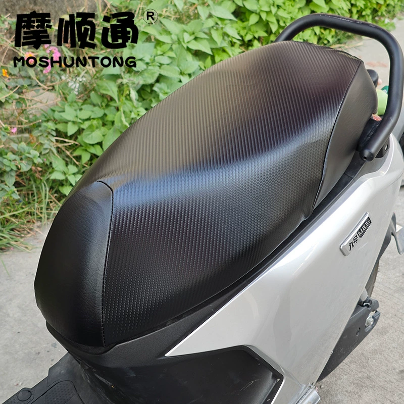 № 9 M85C/m90c/M95C электрический автомобиль специальный солнцезащитный крем водонепроницаемый чехол сиденья 9 из углеродного волокна кожаный чехол сиденья