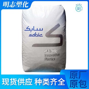 PC 945ɳ�����Aԭ��ע�ܼ����Լ��e�o����ȼ��;����Ͱ�l�әC���
