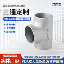 ̼ͨ޷ѹͨ쾶ͨͨѹ޷Ⱦͨ