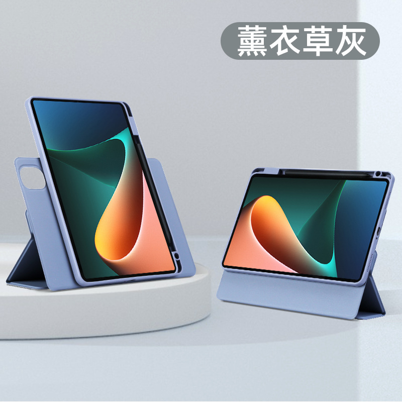 Funda protectora para tableta Xiaomi 8Pro, Redmi Pad 12.1MAX, giratoria, con succión magnética 567, funda de cuero 720, 12.4