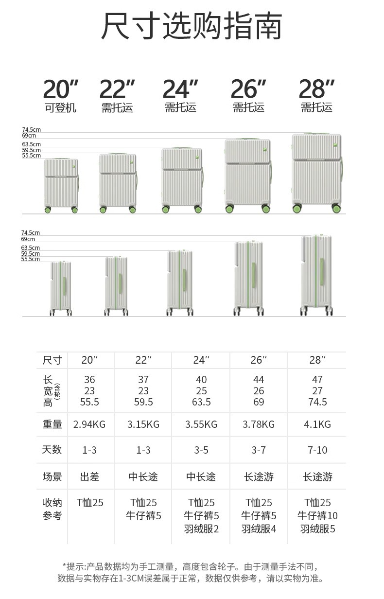 详情图片_03