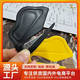 美工刀;其他刀;其他匠作工具