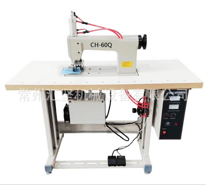 超声波花边机 服装缝合切割设备 超声波无线缝纫机