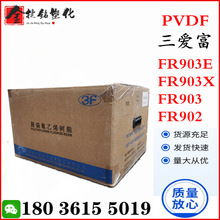 DPVDF FR903E FR903X Ϻ۸  늳ճ T