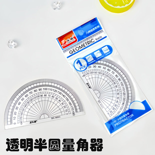 �ƈD�OӋ��A������10cm�W��������8003���ǳ������OӋ���L�D����