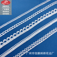 爆款现货牛奶丝刺绣花边小牙波浪水溶蕾丝花边小条码lace内衣辅料