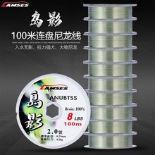 LAMSES�B�P�~������100������·���� ��ܛ��ĥ���;����;����ﾀ