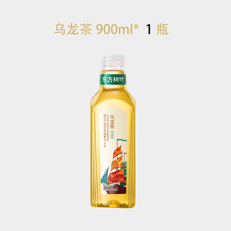 农夫山泉普洱邮900柑茉莉花茶东方树叶茶饮料价包大瓶青ml|undefined