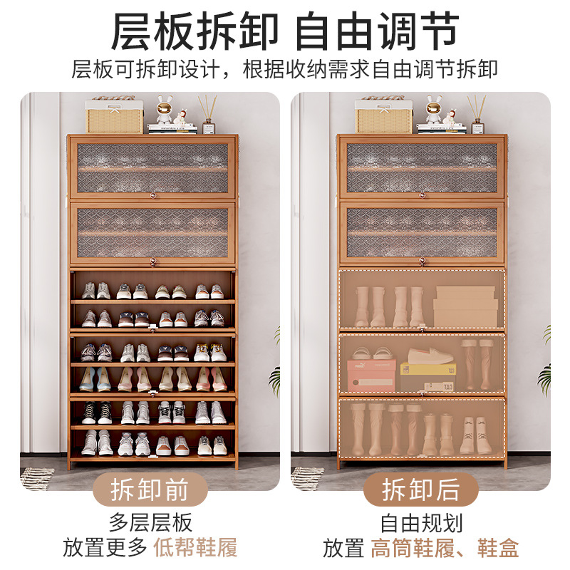 New Home Entrance Doorway Shoe Storage Magic Cabinet Stairway Space-Saving Entryway Shoe Cabinet with Doors