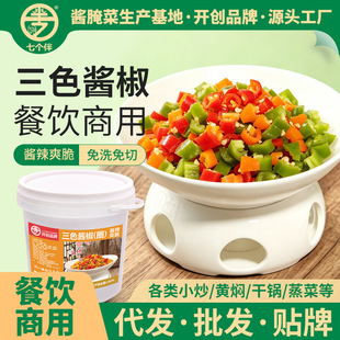 �������ɫ�u��Ȧ10kg �ʽ��罷 ��˿�ζ�ˌ����{ζ�u�����l