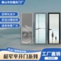 客厅卫生间厨房定制吊轨