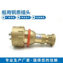 16A���ý���ͭ�ʲ�ͷ����H101-1/2/3/4/5ˮ�ܿ���220V