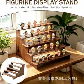 跨境桌面盲盒手办展示架多层阶梯式玩具模型陈列架木质家用置物架
