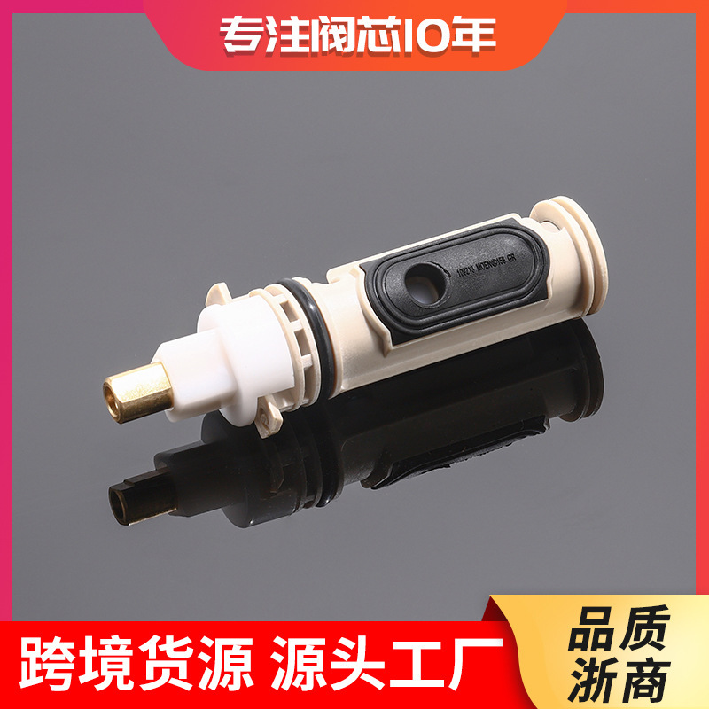 Cross-Border Custom Processing of Amazon's Best-Selling Valve Cores, Bathroom Hot and Cold Water Faucet Valve Cores, Quick-Open Valve Cores Available for Wholesale