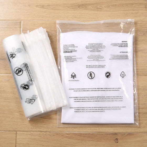 Wholesale warning words clothing zipper bag clothes packaging bag frosted plastic universal thick sealed bag self-sealing bag