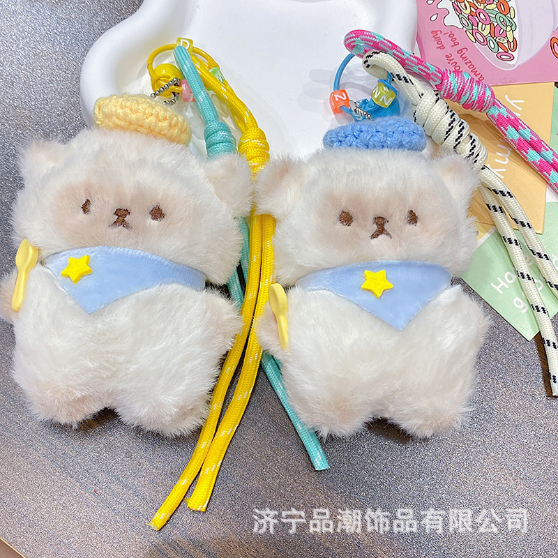 可爱干饭喵包包挂件毛绒公仔钥匙扣百搭卡通玩偶包包挂饰书包挂件|undefined