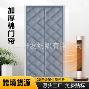�Ӻ񱣜ر�ů�������T�� ����ħ�g�N�������L���׸����T������