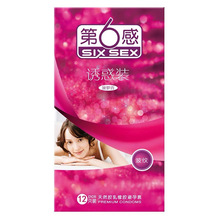 �������T���b12ֻ�ݼy�ײ��}�����Ӌ����Ʒ��ȫ������Ʒ���l���l