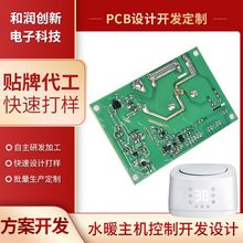 ���@��ˮů���C���ض��@ʾ�� �������ܼ��ˮů���C���ư�