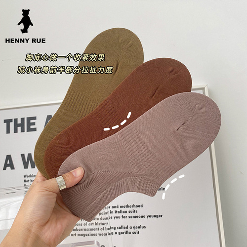 Australian cotton hand-sewn basic solid color men's shallow socks invisible socks men's boat socks