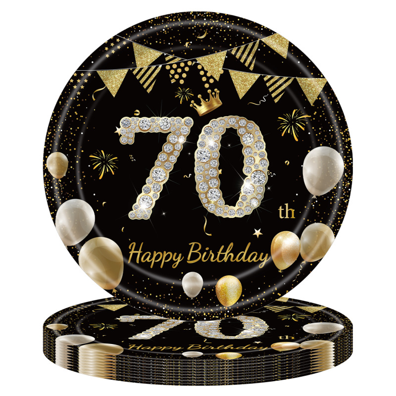 黑金周岁生日派对纸盘21岁30岁100岁纪念日一次性餐盘纸巾桌布|undefined