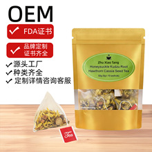 Honeysuckle Kudzu Root Hawthorn Cassia Seed Tea金银花葛根茶