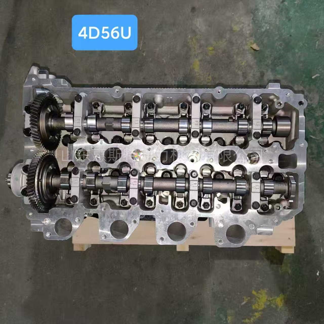 4D56U Engine for Mitsubishi L200 Pajero Sport Delica