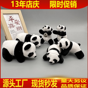 �ɐۊA�����w��ᘱ���ſſ��؈ë�q��߿�ͨ��ż�������b������l