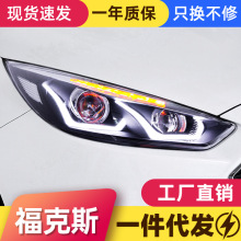 �m���15-18���¸���˹������ɸ��bLED���П��D����p͸�R믚��