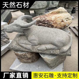 石雕十二生肖青石动物雕塑圆明园12兽头大理石公园龙马牛属相摆件
