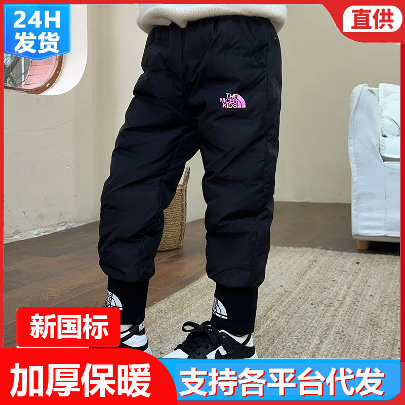 儿童校服羽绒裤男童外穿冬季加厚保暖女童中小童宝宝裤子韩版时尚