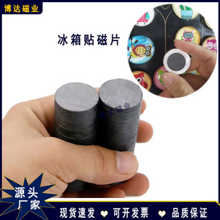 �S��ֱ�N�����N���F�AƬ15*3�F���w��15*4��Ƭ15*5�ڴŷ�ϡ������