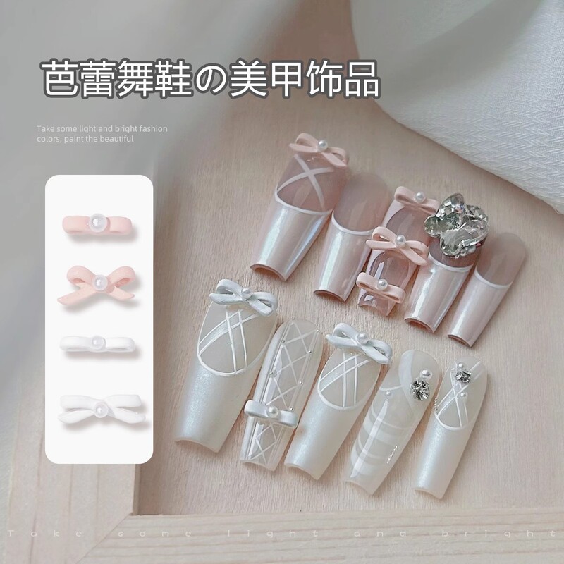Internet celebrity ballet shoes bow finished nail jewelry leather pink ribbon bow tie with Pearl nail sticking diamond decoration Internet celebrity ballet shoes bow finished nail jewelry leather pink ribbon bow tie with Pearl nail sticking diamond decoration