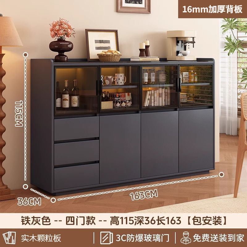 实木餐边靠墙一体玻璃储物家用茶水客厅酒厨房置物矮橱|undefined