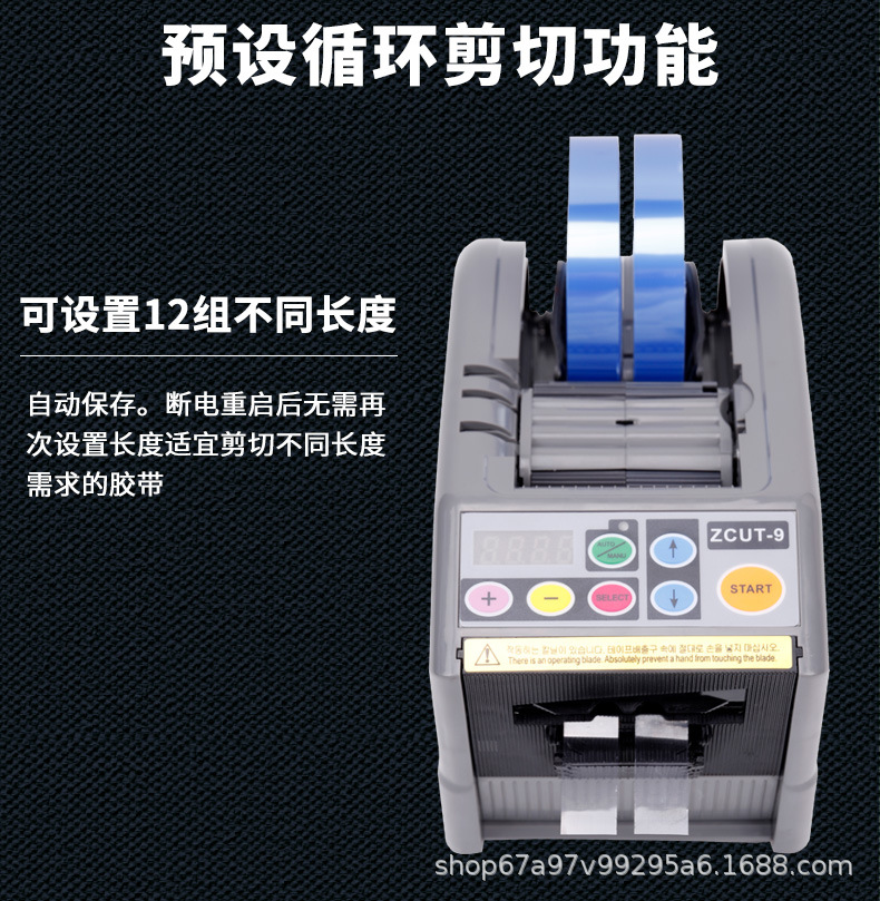 详情_05