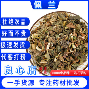 ���m����ˮ�ݲ��в�ș ������޸���m���Ұ��޽�����m�~�ݱ�