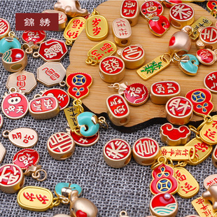 40-78 ���L����Ʒdiy�����������K �t�Ľ�����ɼ����