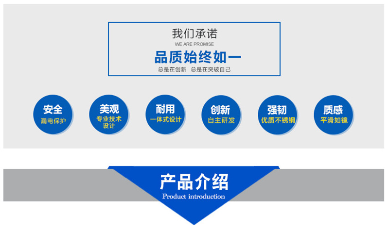 产品介绍.jpg