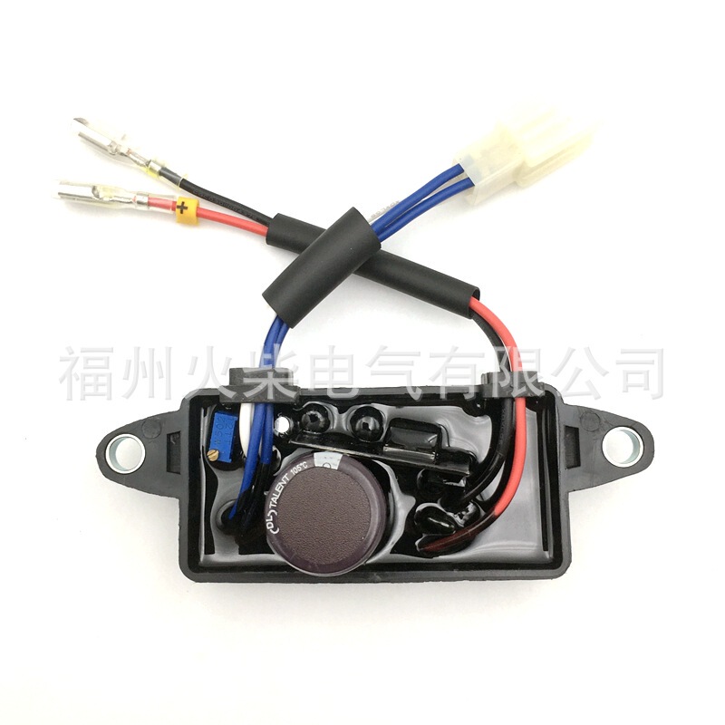 2KW 2.5KW 2.8KW 3KW AVR gasoline generator accessories automatic voltage regulator pressure regulator 2KW 2.5KW 2.8KW 3KW AVR gasoline generator accessories automatic voltage regulator pressure regulator