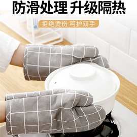 加厚防烫手套微烤盘烤箱专用家用耐高温烘焙工具厨房波炉隔热手套