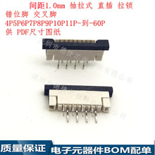 FPC�ž����� �g��1.0mm-14P16P18P20P24P26P30P�eλ���� ֱ�����i