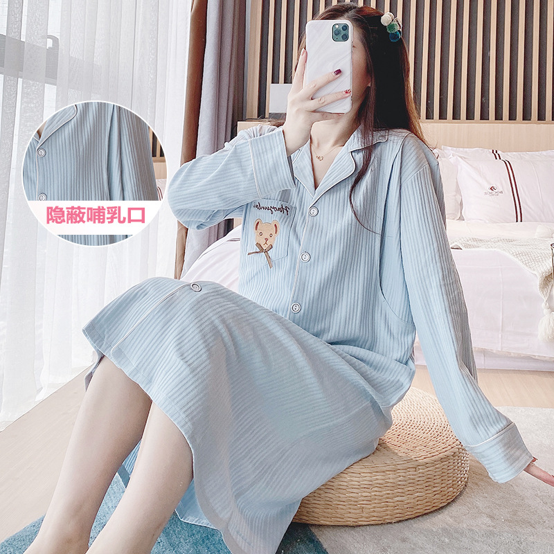 SY-2165 칼라 베어 블루