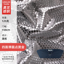 ���揗�A�c�C����܇��ꖲ����m܇�֎�����r���Ϸ�ˮ܇�֌���