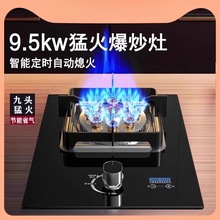 ����ȼ�������Һ������Ȼ��̨ʽǶ��ʽú������ͻ�t��߆΂�