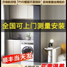 �X�Ͻ�������һ�w���Ͳ��P��T�װ�߅�T���̨����߅�򆡿�����T