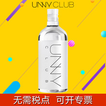 unny卸妆水眼唇脸三合一 温和unny卸妆油卸妆液500ml官方旗舰店