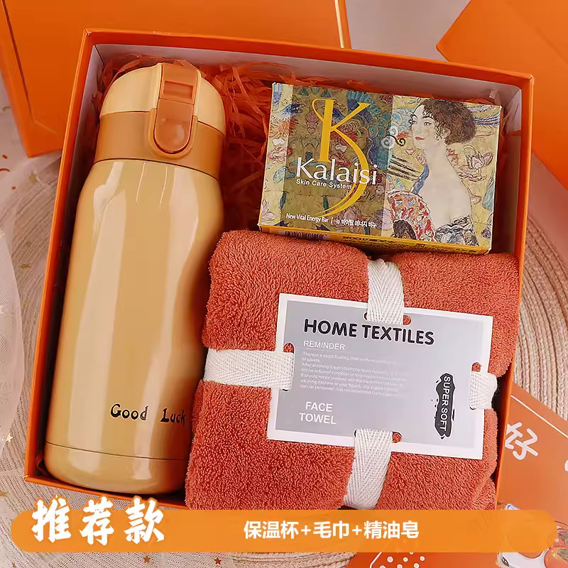 Business souvenirs, practical company events for employees, corporate opening team building souvenir gift boxes 5