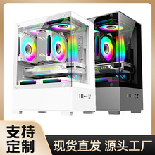 T09无立柱海景房MINI电脑机箱台式机matx玻璃侧透diy外壳白色itx